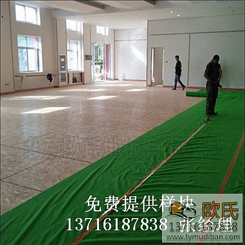 �\��ľ�ذ�,��ľ�\�ӵذ�,�w��ľ�ذ�